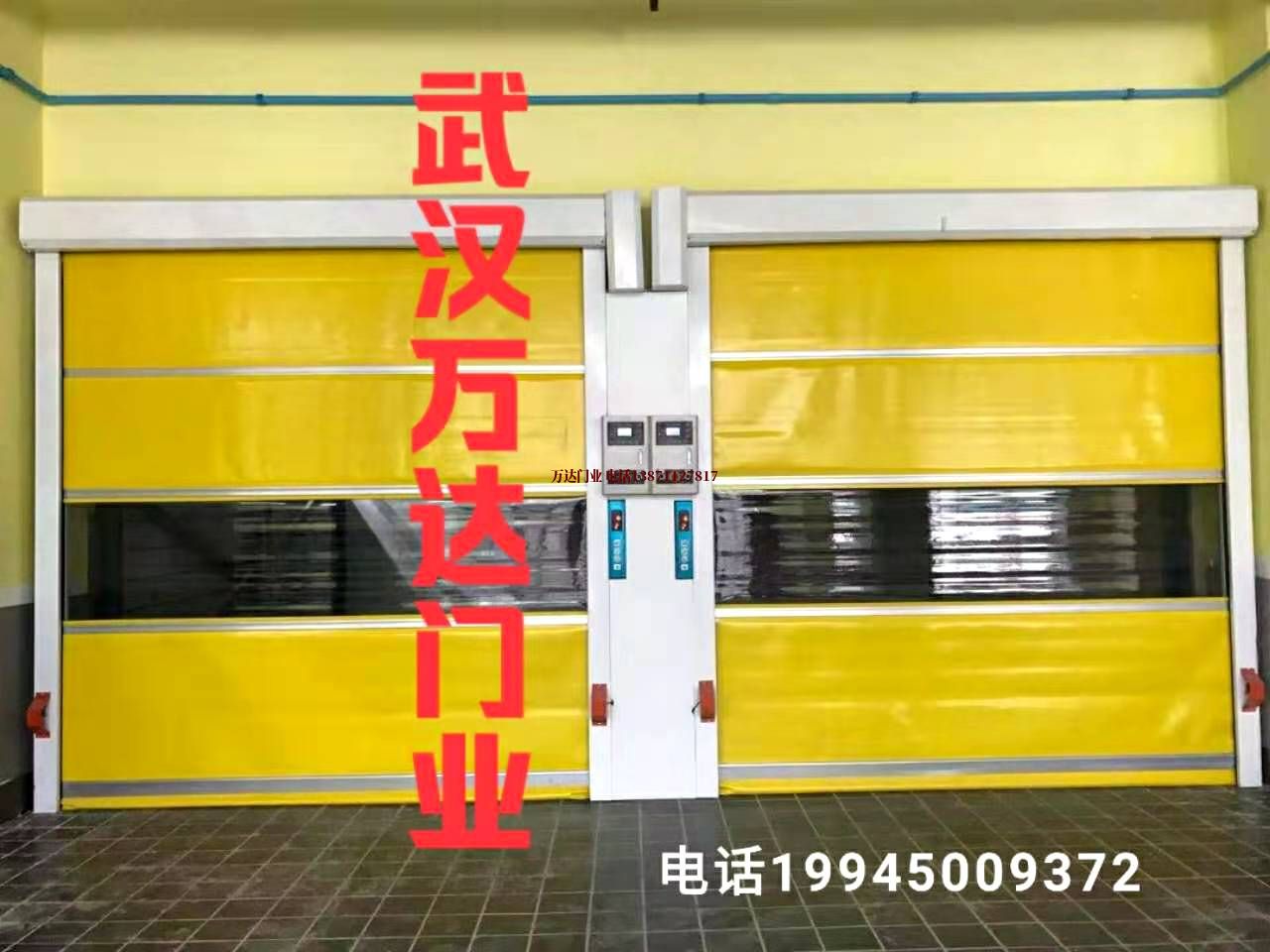 白云矿区柔性大门