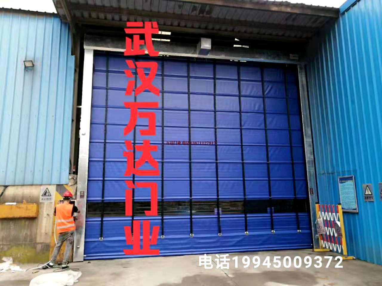 白云矿区快速卷帘门
